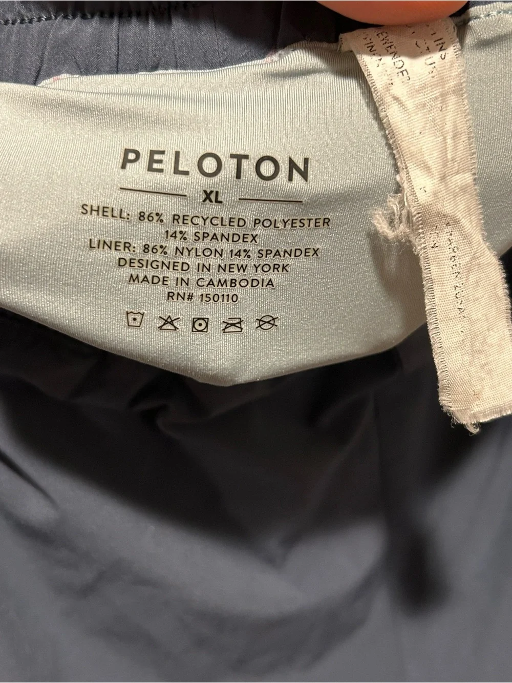 Peloton Men’s Lined Athletic Shorts , XL